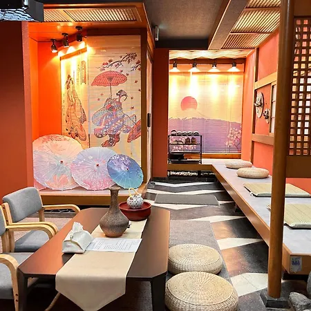楽心居 Villa Osaka Exterior photo